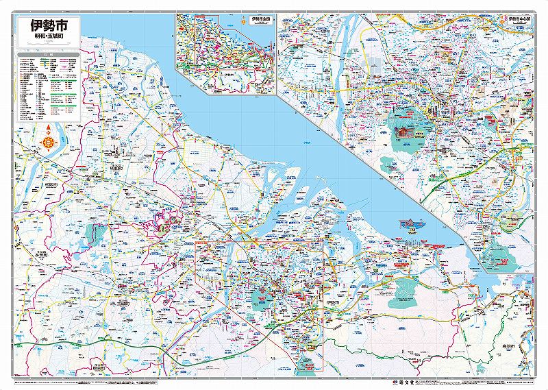 都市地図 三重県 伊勢市 明和・玉城町 を印刷販売 | マップル地図プリント