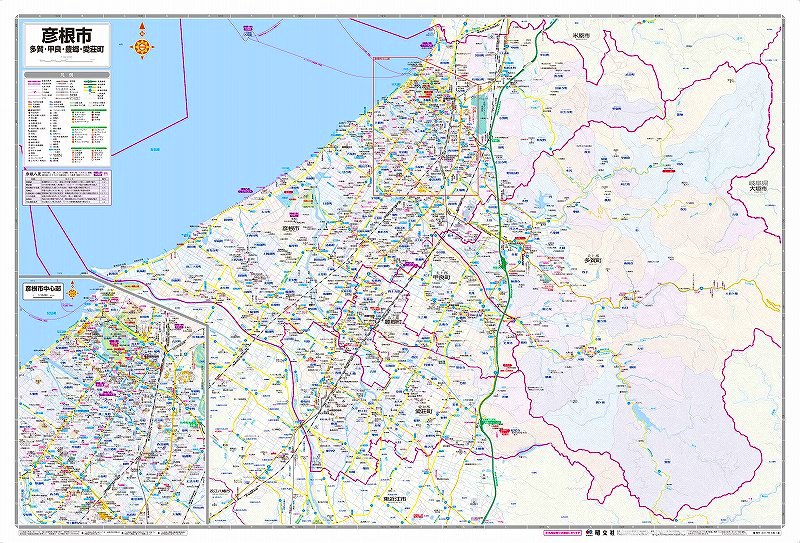 都市地図 滋賀県 彦根市 多賀・甲良・豊郷・愛荘町 を印刷販売