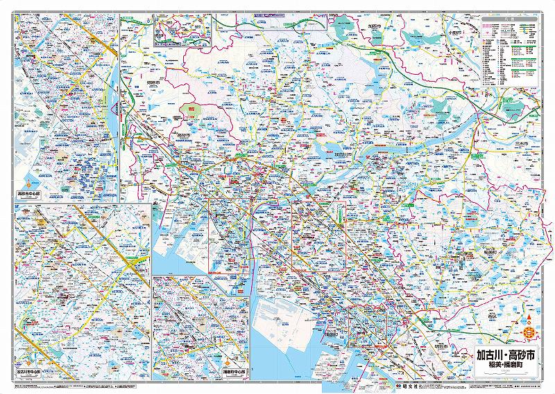 ゼンリン 兵庫県住宅地図 兵庫県加古川南部2020年10月 B4判 加古川市1（南部） 202410 - ゼンリン住宅地図オンライン