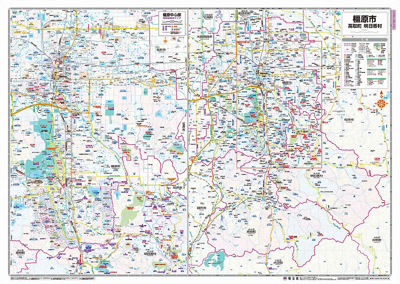 【格安中古】ゼンリン住宅地図　奈良県高市郡高取村・明日香村 住宅地図 B4判 高取町・明日香村 202207 | ZENRIN Store