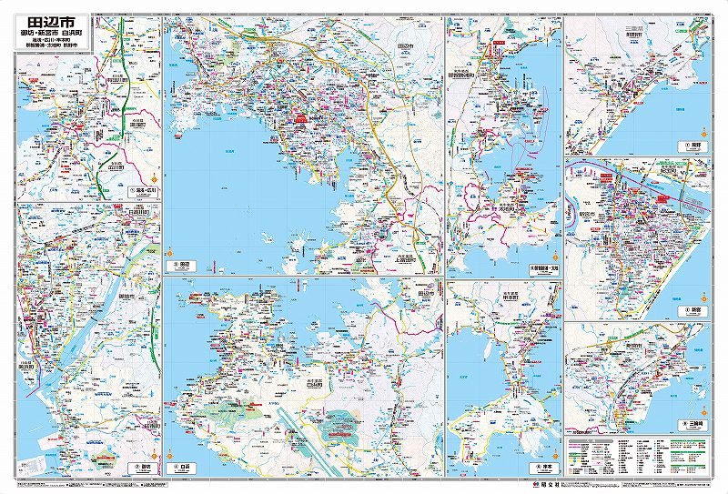 ԻϿޡ²λ ջԡ˷ܻԡĮܡҾĮԡɽ̡