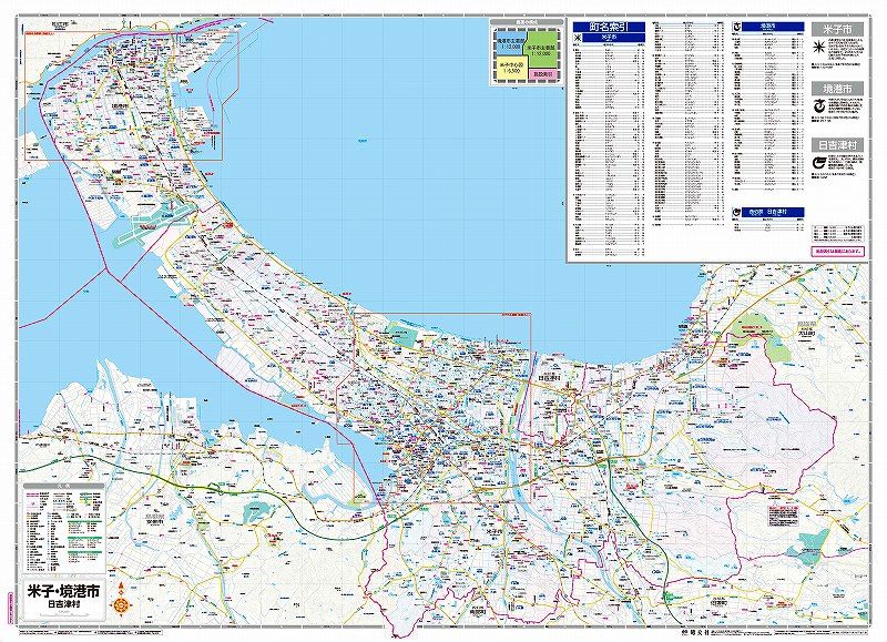 �Ի��Ͽ� Ļ�踩 �ƻҡ������ԡ�������¼��ɽ�̡�