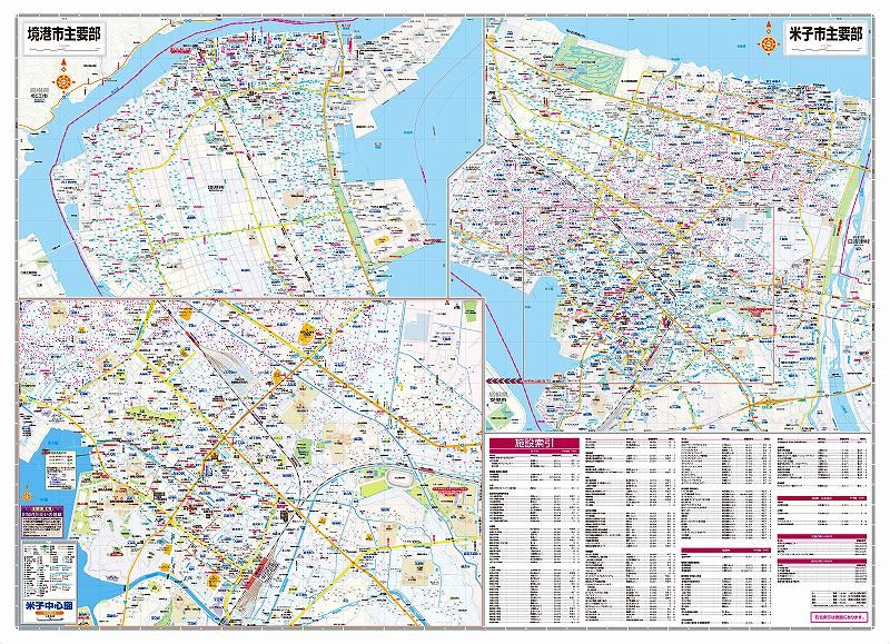 �Ի��Ͽ� Ļ�踩 �ƻҡ������ԡ�������¼��΢�̡�