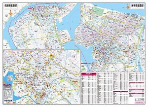 ԻϿ Ļ踩 ƻҡԡ¼΢̡