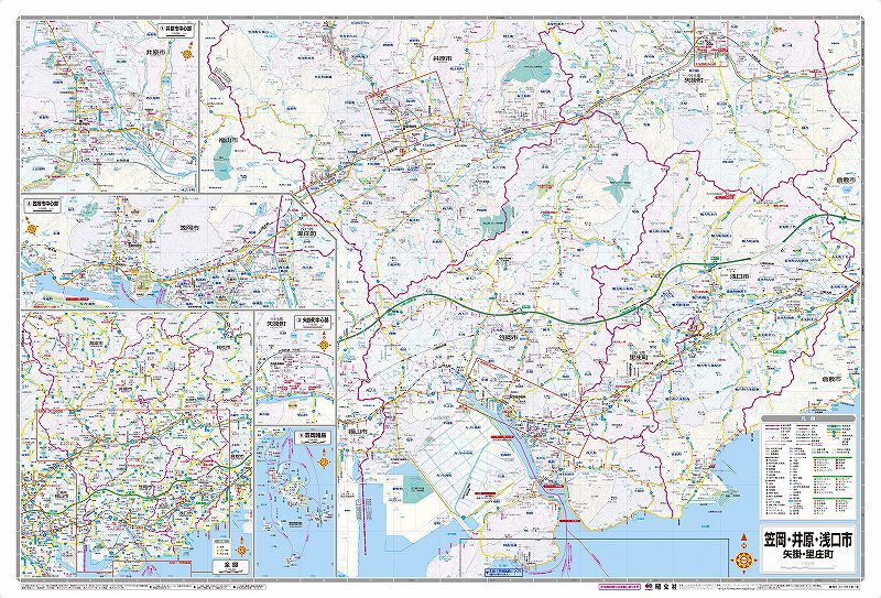 ゼンリン住宅地図　岡山県笠岡市　浅口市 里庄町 ゼンリン住宅地図 岡山県笠岡市 浅口市 里庄町 ゼンリン住宅地図