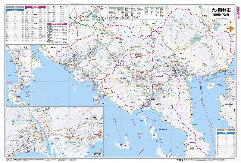 �Ի��Ͽ� ������ ��������ԡ����ۻܡ�ʿ������ء���������Į��ɽ�̡�