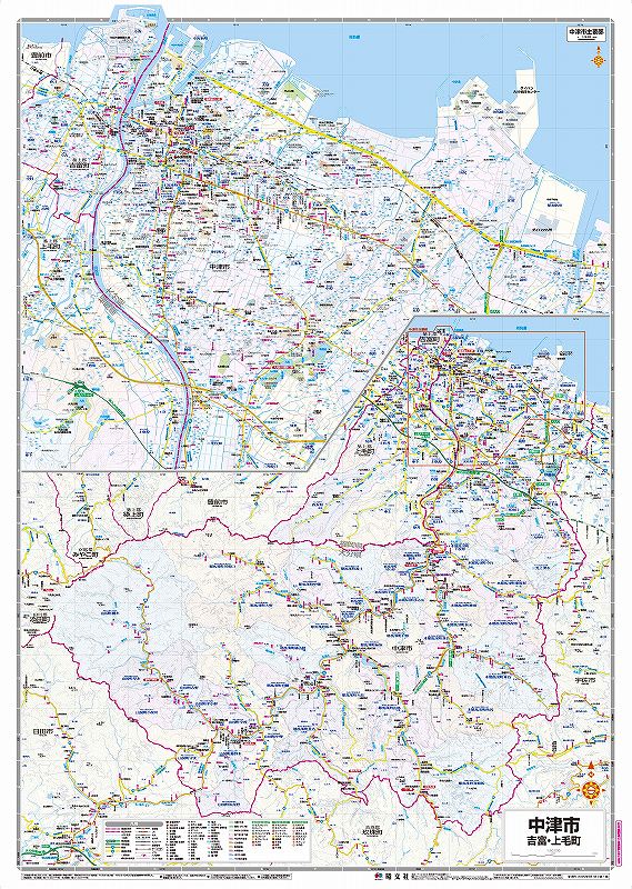 都市地図 大分県 中津市 吉富・上毛町 を印刷販売 | マップル地図プリント