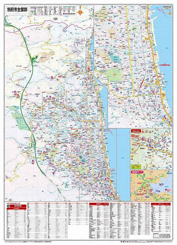 �Ի��Ͽ� ��ʬ�� ���ܻԡ�ͳ�ۻԡ�ɽ�̡�