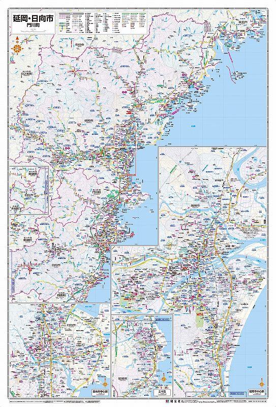 マップルの都市地図 宮崎県 延岡・日向市 門川町を印刷販売
