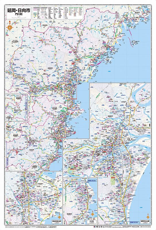 岡山県最終値下げ！ゼンリン住宅地図　宮崎県 日之影町　門川町　岡山県