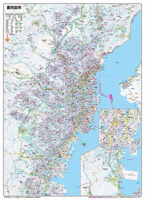 ԻϿ 縩 ԡؽɻԡɽ̡