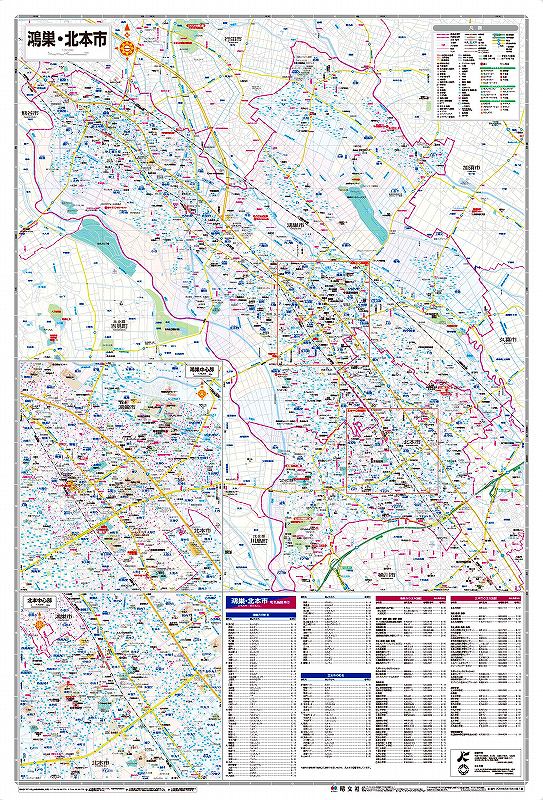 �Ի��Ͽ� ��̸� ���㡦���ܻ�