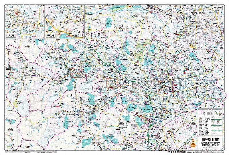 GIGAマップル でっか字東北道路地図 – 昭文社オンラインストア