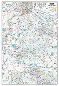 �Ի��Ͽ� ��̸� ��ë�ԡ���Ĺ�ԡ�����Į