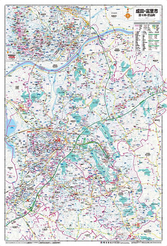 ゼンリンの住宅地図　千葉県 成田市 1988年 ゼンリンの住宅地図 千葉県 成田市 1988年 ゼンリンの住宅地図