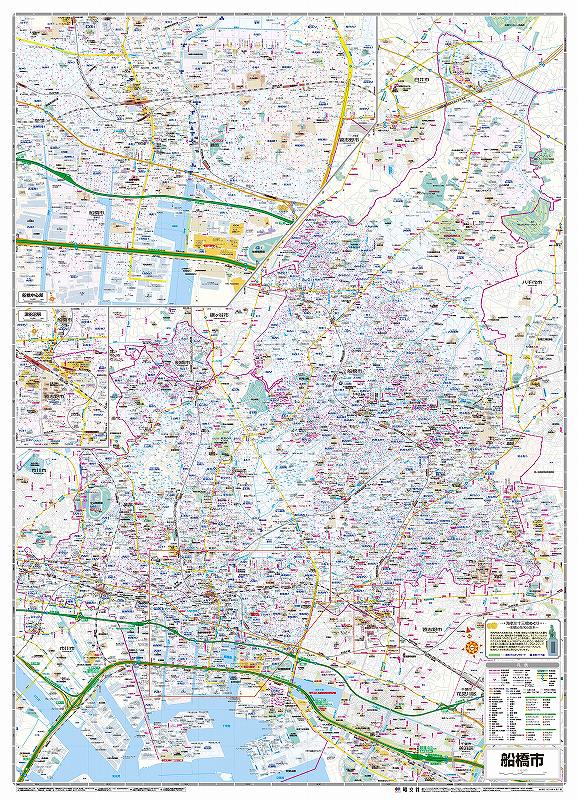 マップルの都市地図 千葉県 船橋市を印刷販売マップル地図プリント マップルの都市地図 千葉県 船橋市を印刷販売マップル地図プリント