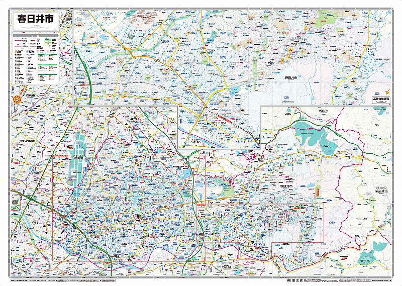 都市地図 愛知県 春日井市（表面） を印刷販売 | マップル地図プリント