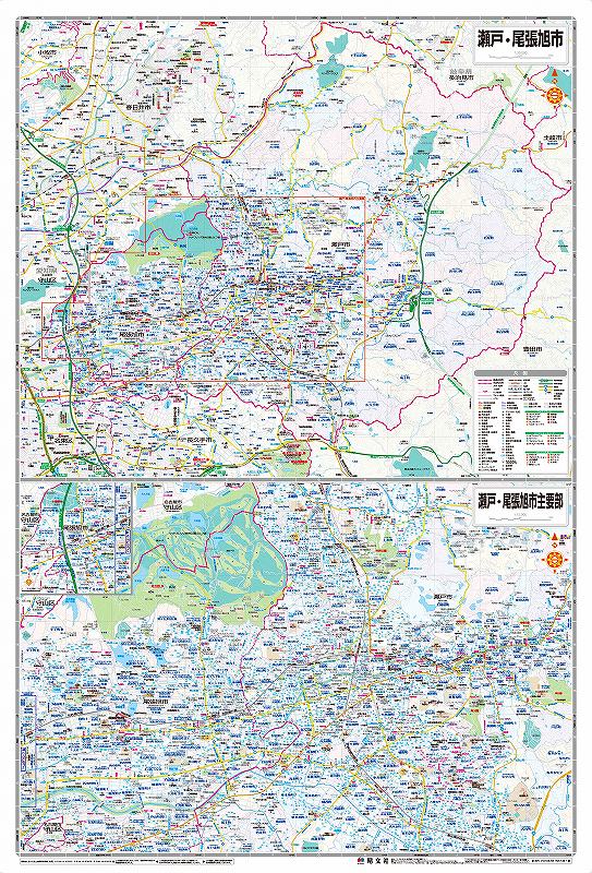 ライトマップル 中部道路地図 – 昭文社オンラインストア