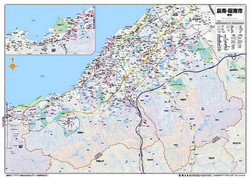 都市地図 大阪府 泉南・阪南市 岬町 を印刷販売 | マップル地図プリント