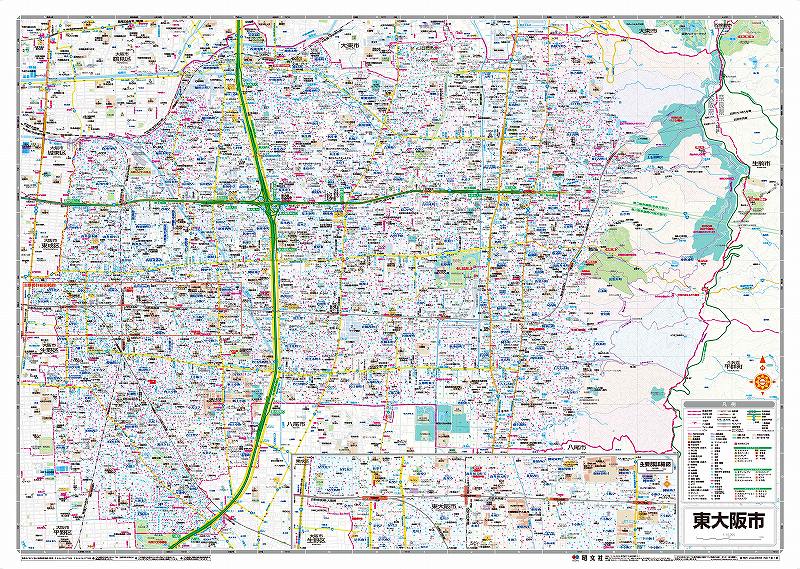 大阪市区別地図集 平成１１年版/大阪人文社（大型本） マップルの都市地図 大阪府 大阪市（付録裏面）を印刷販売