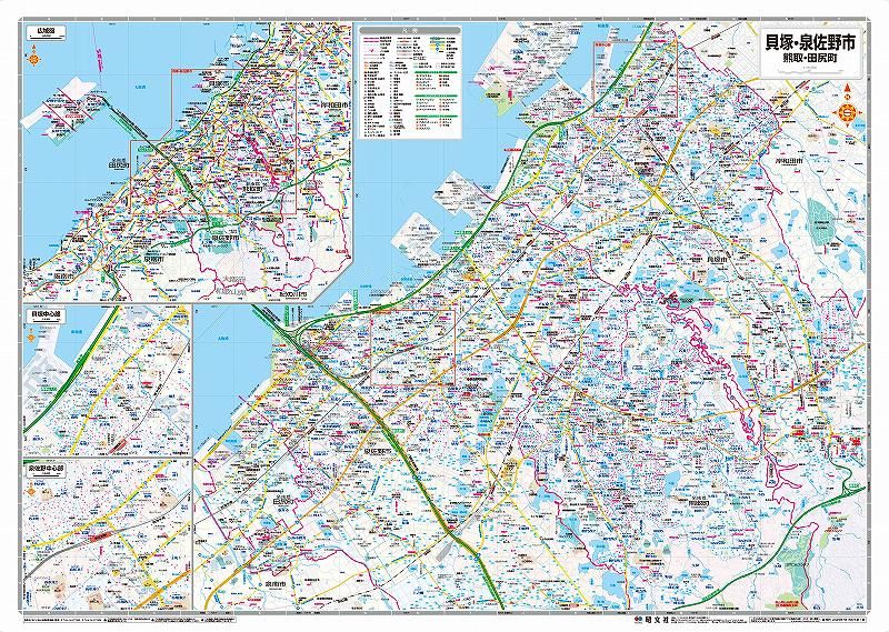 �Ի��Ͽ� ����� ���͡�������ԡ����衦�Ŀ�Į