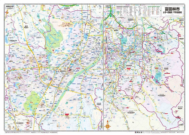 都市地図 大阪府 富田林市 太子・河南町 千早赤阪村 を印刷販売