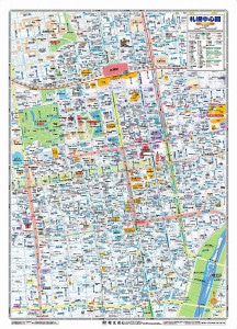 �Ի��Ͽ� �̳�ƻ ���ڻԡ��м��ԡ�����Į����Ͽɽ�̡�