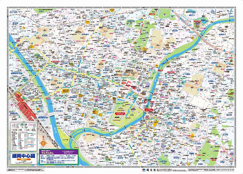 �Ի��Ͽ� ��긩 �����ԡ������ԡ���ҡ�����Į����Ͽɽ�̡�