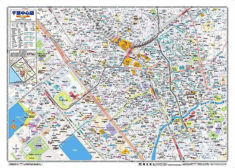 �Ի��Ͽ� ���ո� ���ջԡ���Ͽɽ�̡�