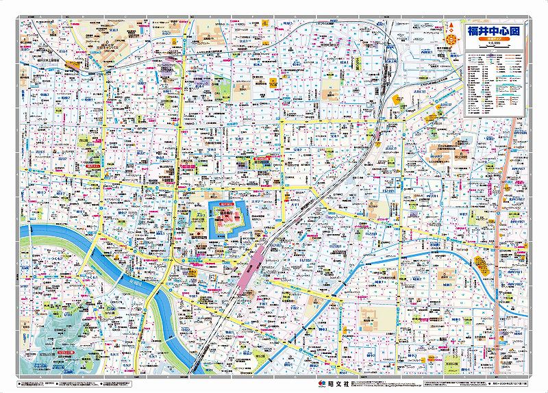 �Ի��Ͽ� ʡ�温 ʡ��ԡ���桦������ ��ʿ��Į����Ͽɽ�̡�