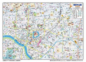 ԻϿ ʡ温 ʡԡ桦 ʿĮϿɽ̡