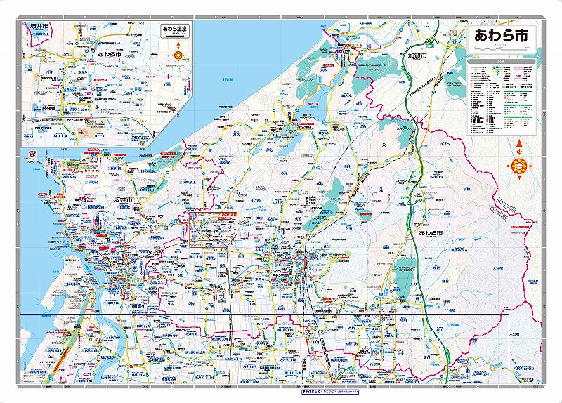 �Ի��Ͽ� ʡ�温 ʡ��� ��桦������ ��ʿ��Į����Ͽ΢�̡�