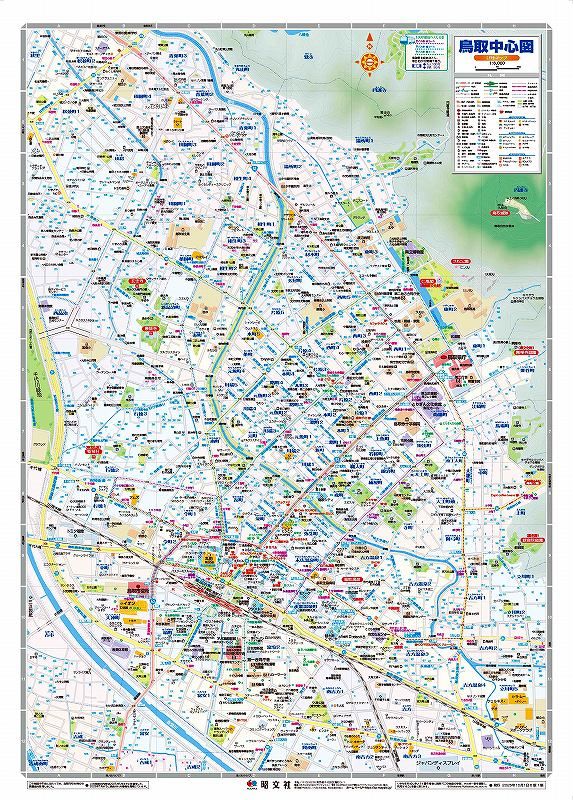 ԻϿ Ļ踩 ĻԡҵȻԡȬƬī̱͡ĮϿ