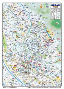 マップルの都市地図 鳥取県 鳥取市 倉吉市 岩美・八頭・三朝・湯