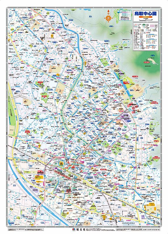 地図 現地案内図｜【公式】CITY TOWER THE RAINBOW｜芝浦の新築