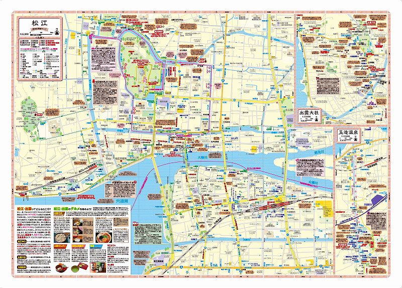 ԻϿ 纬 ԡбԡϿ΢̡