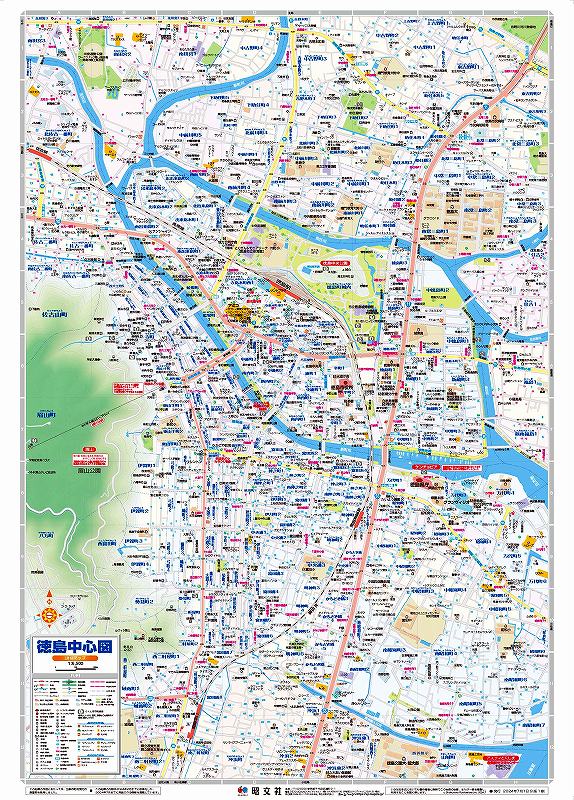 �Ի��Ͽ� ���縩 ����ԡ����硦������ԡ����С����硦����������Į����Ͽɽ�̡�