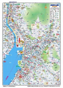 �Ի��Ͽ� Ĺ�긩 Ĺ��� ���š�ĹͿĮ����Ͽɽ�̡�