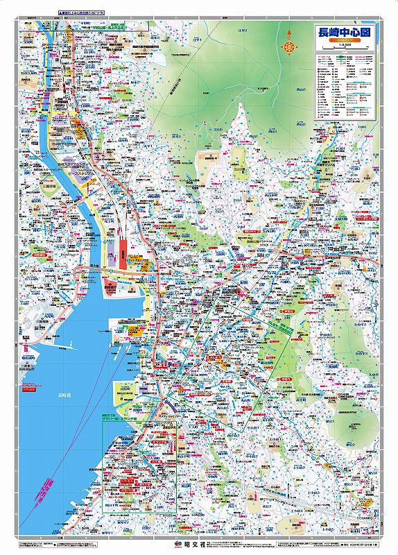 都市地図 長崎県 長崎市 時津・長与町（付録表面） を印刷販売