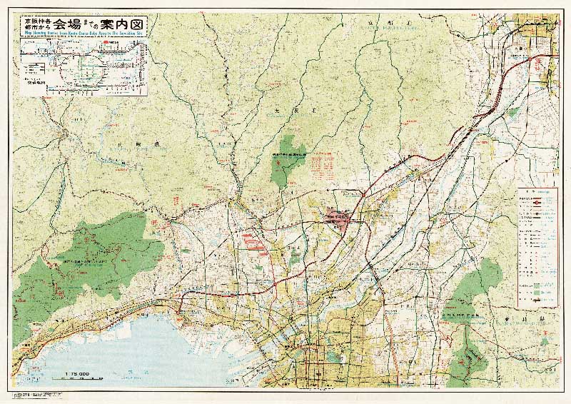 ܹ񡡼հޡʡ֥ꥢޥå EXPO'70ǡ