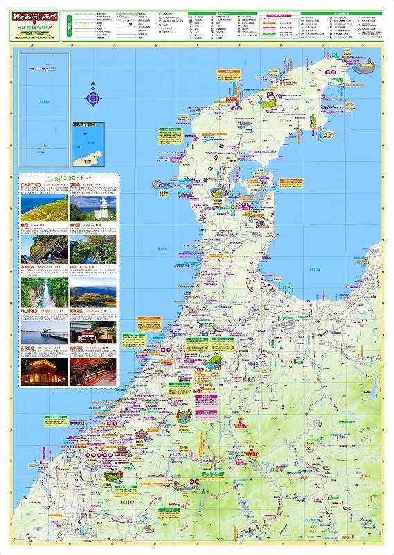 ʬ���Ͽ� �����ι�Τߤ�����١�