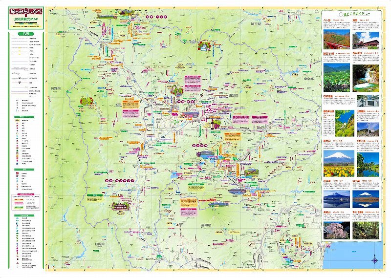 ʬ���Ͽ� ��������ι�Τߤ�����١�