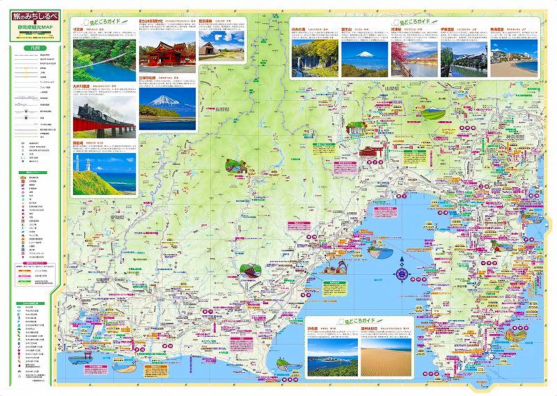 ʬ���Ͽ� �Ų�����ι�Τߤ�����١�