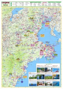 ʬ���Ͽ� ���Ÿ���ι�Τߤ�����١�