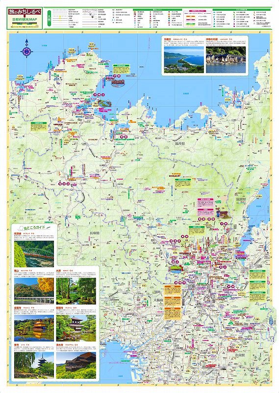 ʬ���Ͽ� �����ܡ�ι�Τߤ�����١�