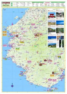 ʬ���Ͽ� �²λ�����ι�Τߤ�����١�