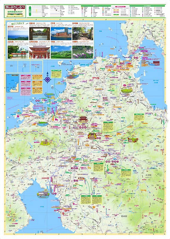 ʬ���Ͽ� ʡ������ι�Τߤ�����١�