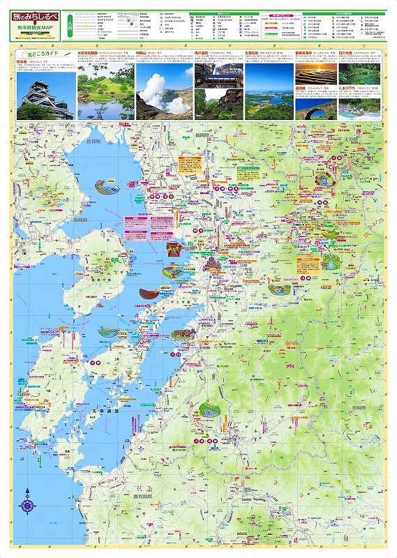 ʬ���Ͽ� ���ܸ���ι�Τߤ�����١�