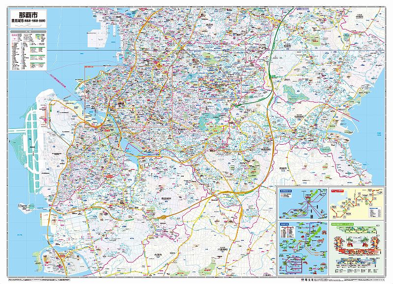 �Ի��Ͽ� ���츩 ���ƻԡ���ź�������ѡ�˭����ԡ���������Ϳ�Ḷ������Į��ɽ�̡�