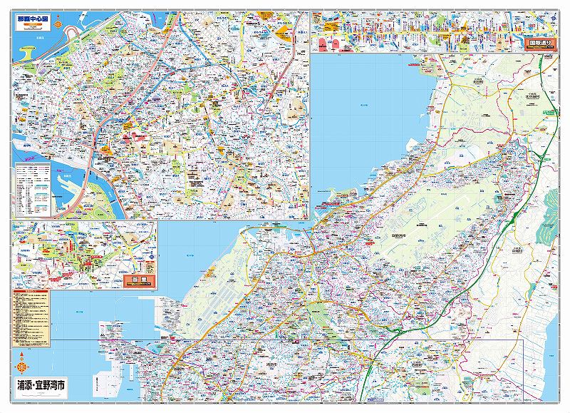 都市地図 沖縄県 那覇市 浦添・宜野湾・豊見城市 南風原・与那原・西